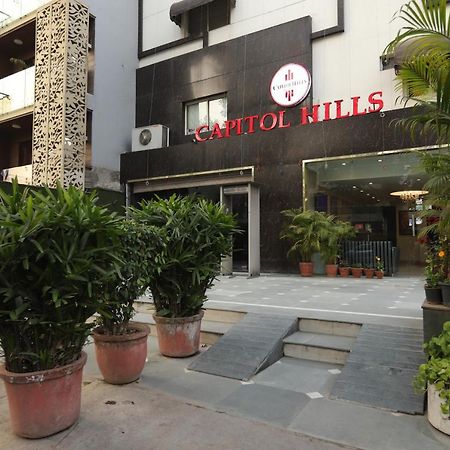 Hotel Capitol Hills - Greater Kailash Delhi Нью-Делі Екстер'єр фото