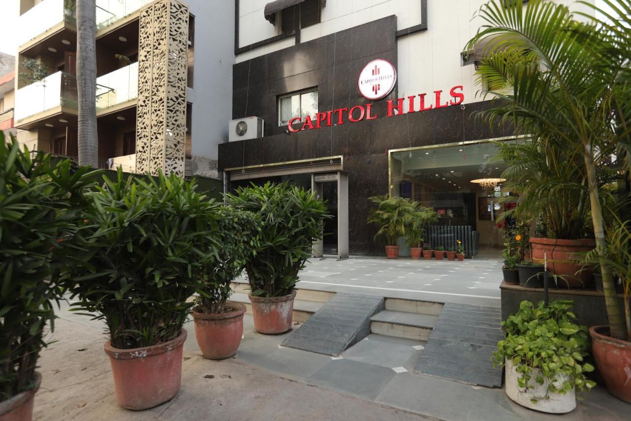 Hotel Capitol Hills - Greater Kailash Delhi Нью-Делі Екстер'єр фото
