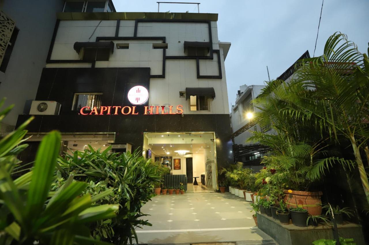 Hotel Capitol Hills - Greater Kailash Delhi Нью-Делі Екстер'єр фото